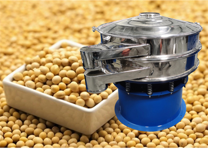 vibrating screen